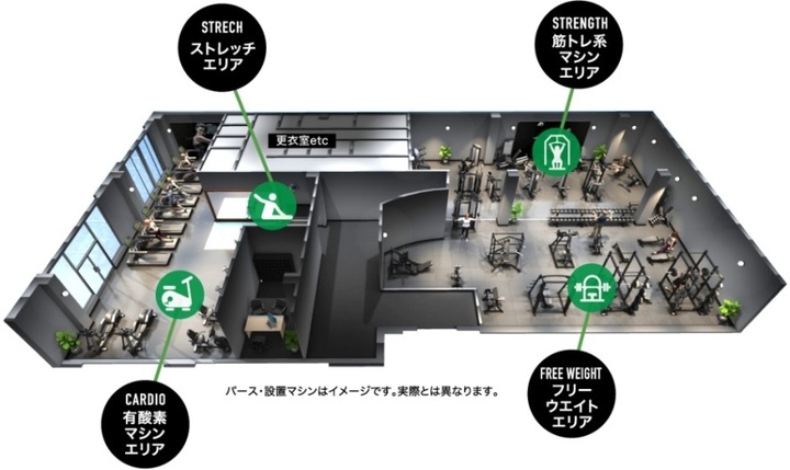 いままでにない 複合カフェとフィットネスジムがコラボ 24時間フィットネス Fit24 誕生 快活club 併設の新業態を6月より続々オープン 株式会社快活フロンティアのプレスリリース いままでにない 複合カフェとフィットネスジムがコラボ 24時間フィットネス Fit24 誕生 快活club 併設の新業態を6月より続々オープン 株式会社快活フロンティアのプレスリリース