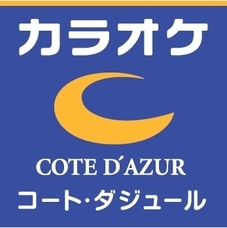 株式会社快活フロンティアのプレスリリース9