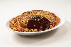 株式会社快活フロンティアのプレスリリース画像1