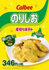 株式会社快活フロンティアのプレスリリース画像1