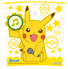 株式会社快活フロンティアのプレスリリース画像6