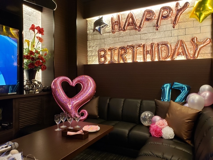 Aokiグループのカラオケ コート ダジュール 誕生日のお祝いをサポート バースデーホールケーキ の予約販売を開始 今年のバースデーはご家族や親しいご友人と 株式会社快活フロンティアのプレスリリース Aokiグループのカラオケ コート ダジュール 誕生日のお祝いをサポート バースデーホールケーキ の予約販売を開始 今年のバースデーはご家族や親しいご友人と 株式会社快活フロンティアのプレスリリース