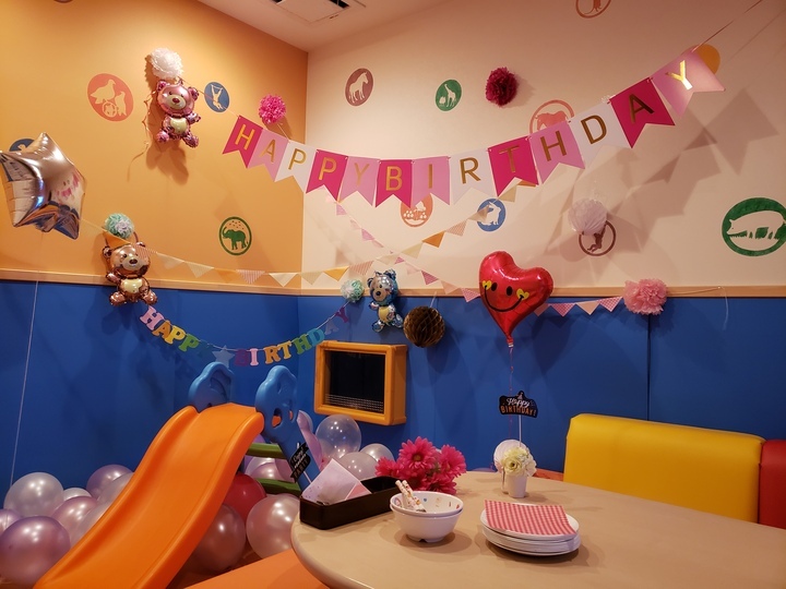 Aokiグループのカラオケ コート ダジュール 誕生日のお祝いをサポート バースデーホールケーキ の予約販売を開始 今年のバースデーはご家族や親しいご友人と 株式会社 快活フロンティア Btobプラットフォーム 業界チャネル