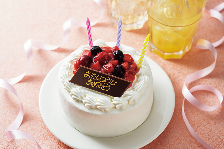 Aokiグループのカラオケ コート ダジュール 誕生日のお祝いをサポート バースデーホールケーキ の予約販売を開始 今年のバースデーはご家族や親しいご友人と 株式会社快活フロンティアのプレスリリース Aokiグループのカラオケ コート ダジュール 誕生日のお祝いをサポート バースデーホールケーキ の予約販売を開始 今年のバースデーはご家族や親しいご友人と 株式会社快活フロンティアのプレスリリース