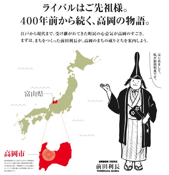 一般社団法人CREP4のプレスリリース画像2