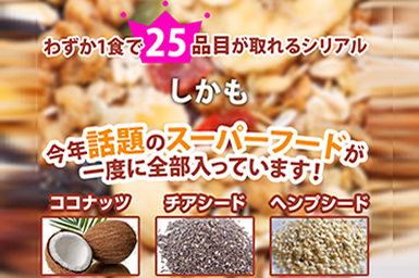 ビーダッシュ株式会社のプレスリリース画像2