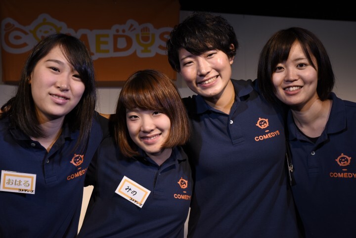 コメディーズのプレスリリース画像2