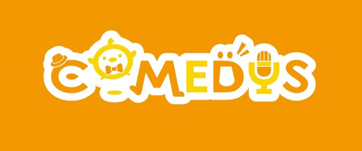 コメディーズのプレスリリース画像1