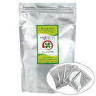 株式会社ビタマルのプレスリリース画像1