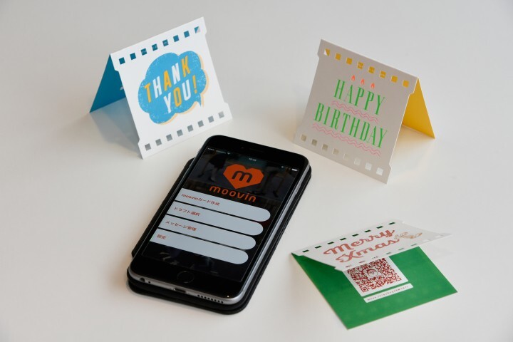 UXENT株式会社のプレスリリース画像4