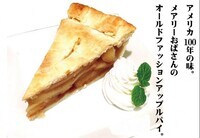 株式会社Wカンパニーのプレスリリース