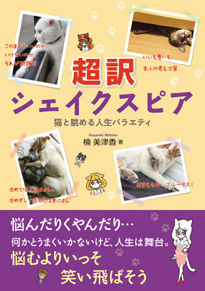 株式会社秀和システムのプレスリリース画像1