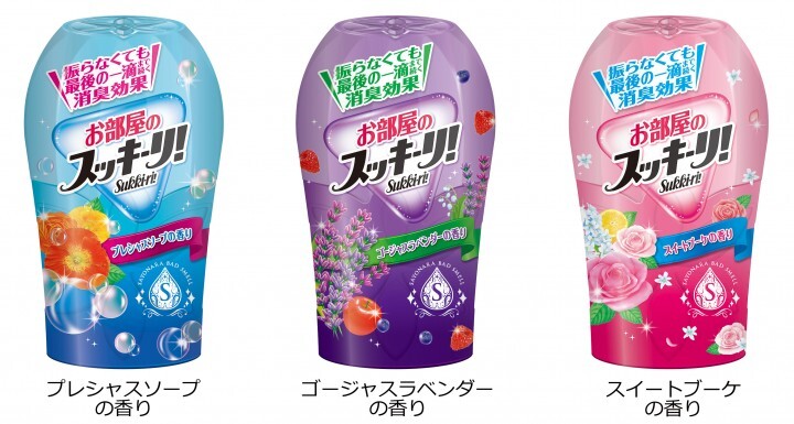 アース製薬株式会社のプレスリリース画像2