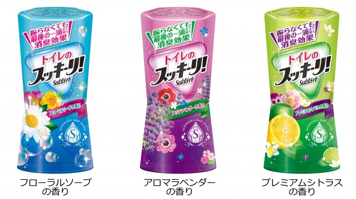 アース製薬株式会社のプレスリリース画像1