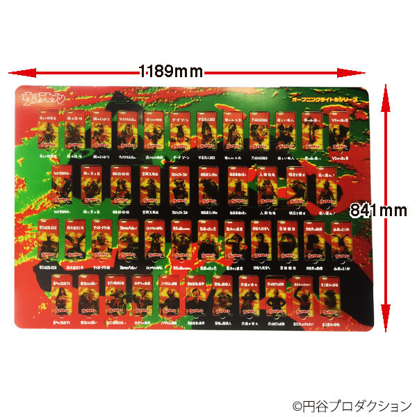 株式会社クレイジーバンプのプレスリリース画像6