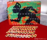 株式会社クレイジーバンプのプレスリリース画像8