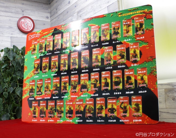 株式会社クレイジーバンプのプレスリリース画像7