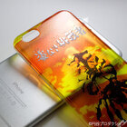 株式会社クレイジーバンプのプレスリリース画像5