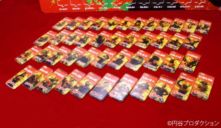 株式会社クレイジーバンプのプレスリリース画像9