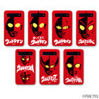 株式会社クレイジーバンプのプレスリリース