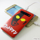 株式会社クレイジーバンプのプレスリリース画像5