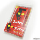 株式会社クレイジーバンプのプレスリリース画像3