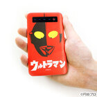 株式会社クレイジーバンプのプレスリリース画像6