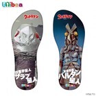 株式会社クレイジーバンプのプレスリリース画像3