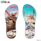 株式会社クレイジーバンプのプレスリリース