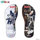 株式会社クレイジーバンプのプレスリリース画像6