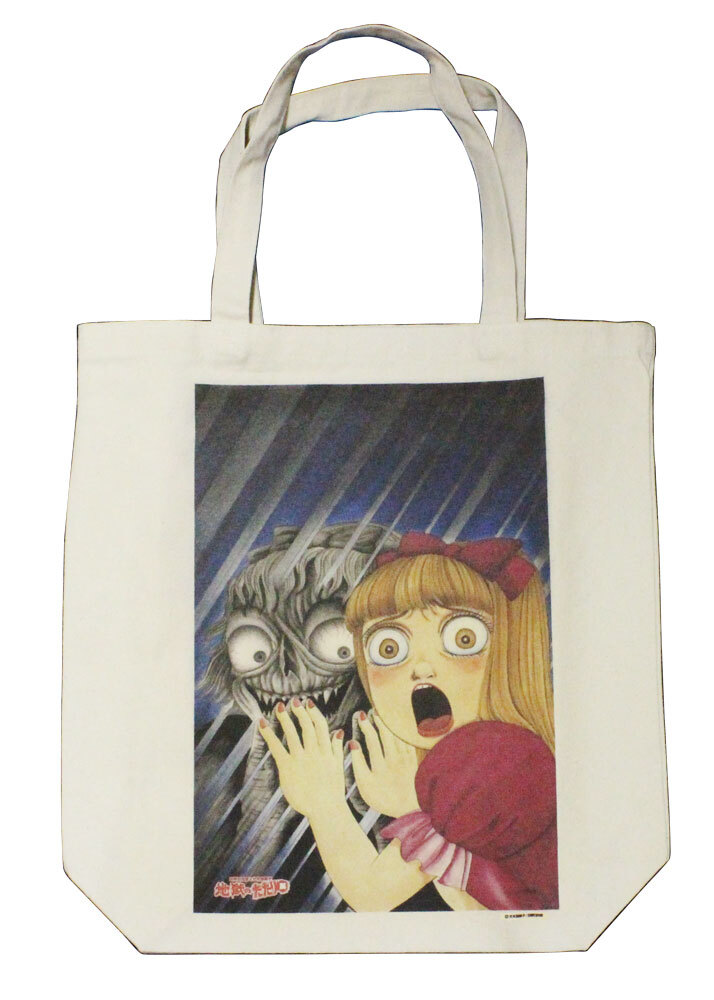 株式会社クレイジーバンプのプレスリリース画像7