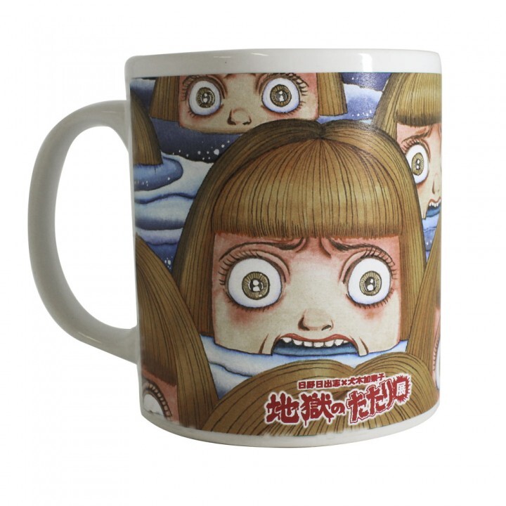 株式会社クレイジーバンプのプレスリリース画像4