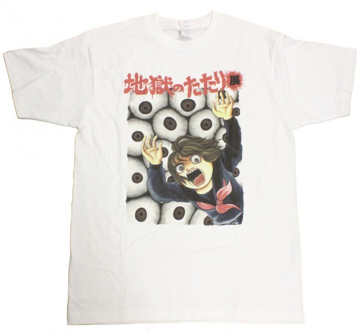 株式会社クレイジーバンプのプレスリリース画像10