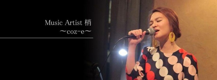 love and cashのプレスリリース画像1