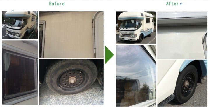 株式会社レヴォレーターのプレスリリース画像2