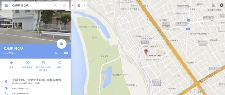 株式会社レヴォレーターのプレスリリース画像5