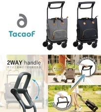 株式会社幸和製作所のプレスリリース