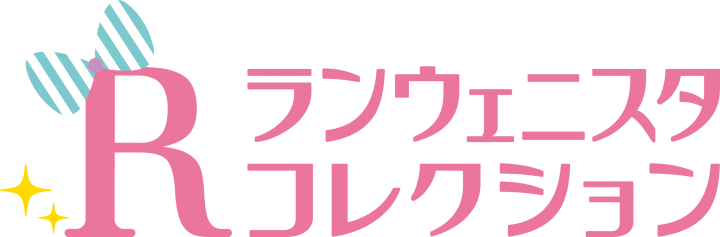株式会社ラボネットワークのプレスリリース画像7