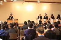 特定非営利活動法人グローカル人材開発センターのプレスリリース画像3