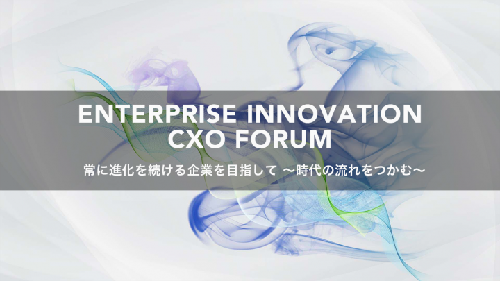 NCB Lab.のプレスリリース画像2