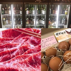 （株）ＳＡＫＥＳＱＵＡＲＥのプレスリリース画像2