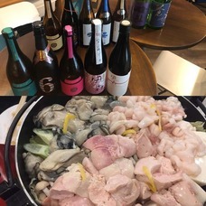 （株）ＳＡＫＥＳＱＵＡＲＥのプレスリリース画像1