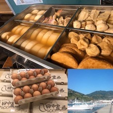 （株）ＳＡＫＥＳＱＵＡＲＥのプレスリリース画像2