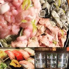 （株）ＳＡＫＥＳＱＵＡＲＥのプレスリリース画像1