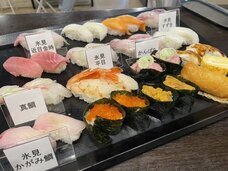 （株）ＳＡＫＥＳＱＵＡＲＥのプレスリリース画像2