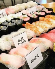 （株）ＳＡＫＥＳＱＵＡＲＥのプレスリリース画像1