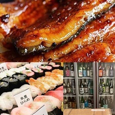 （株）ＳＡＫＥＳＱＵＡＲＥのプレスリリース画像1