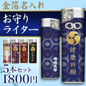 株式会社RuleZのプレスリリース画像1