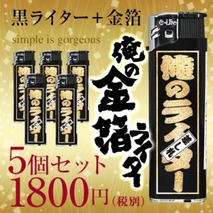 株式会社RuleZのプレスリリース画像2