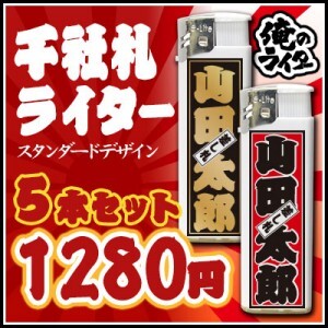 株式会社RuleZのプレスリリース画像3